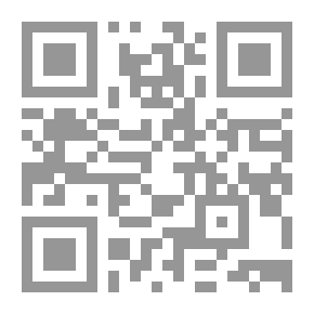 Qr Code الثمرات الجنية فى الاسئلة النحوية