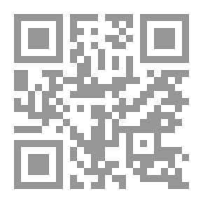 Qr Code مجموعة متنوعة من الذكاء: