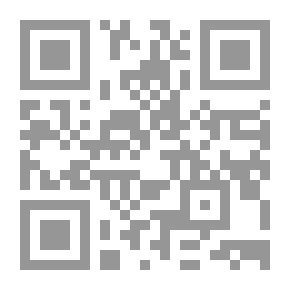 Qr Code مجلس إدارة الشركة المساهمة في القانون السعودي