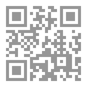 Qr Code أمثلة تطبيقية وتحليلية لترجمة اللسانيات بين العربية واليابانية
