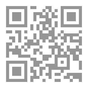 Qr Code حمامة مطلقة الجناحين