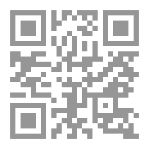 Qr Code Playing The Arabs / Written By Ahmed Taymour.
