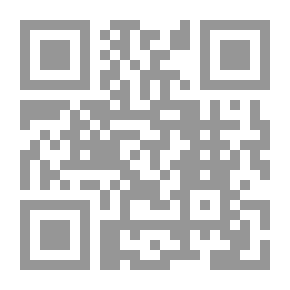Qr Code الألفاظ المحدثة فى المعاجم العربية المعاصرة