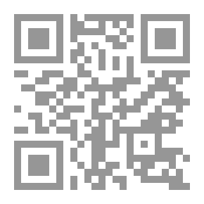Qr Code Muawiyah Bin Abi Sufyan /