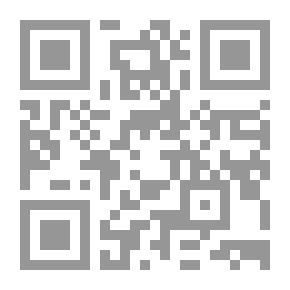 Qr Code Probability Theory