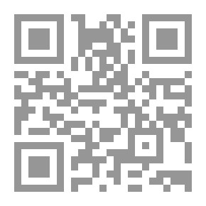 Qr Code إشكالية المنهج في قراءة التراث الإسلامي عند مفكري العرب المعاصرين