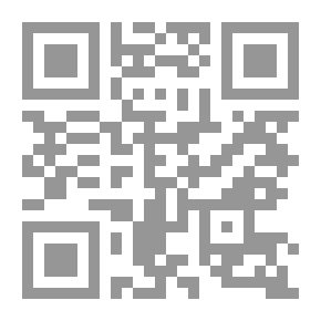 Qr Code قصة مدينة الرملة