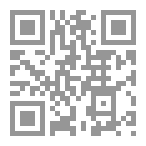 Qr Code المؤتمر الاول للخيال العلمى فى مصر والوطن العربى : الخيال العلمى بين العلم والخرافة
