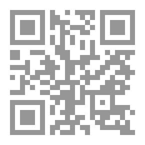 Qr Code The Jurisprudential Approach Of Imam Al-Laknawi