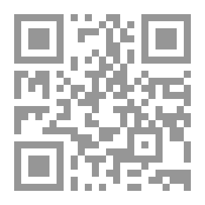 Qr Code A Teddy Bear On The Farm A La Ferme