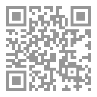 Qr Code The Abyss
