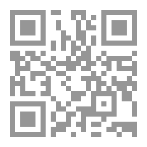 Qr Code أصول الدراسة، فن الاصغاء والاستيعاب