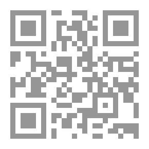 Qr Code Studies In Islamic Civilization (C2) - Science And Arts