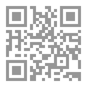 Qr Code رهائن