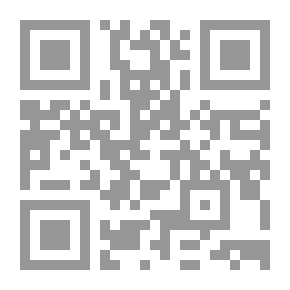 Qr Code رجل أقوى من الحب (روايات أحلام #188)
