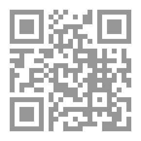 Qr Code حمارة جدي
