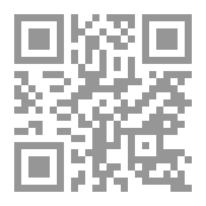Qr Code حديد وصلب