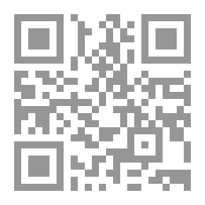 Qr Code Heaven's Gate (Literary Screenplay For A Feature Film)