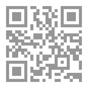 Qr Code واجب الموظف العام في حماية المال العام في ضوء النظام الإداري الاسلامي `مع إلقاء الضوء على النظام السعودي`