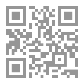 Qr Code سلسلة الملاك الصغير