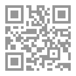 Qr Code Teaching For People With Special Needs