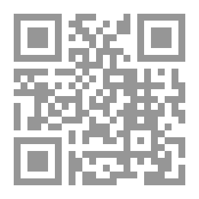 Qr Code مدخل إلى الفلسفة القديمة لـ أهـ آرمسترونغ