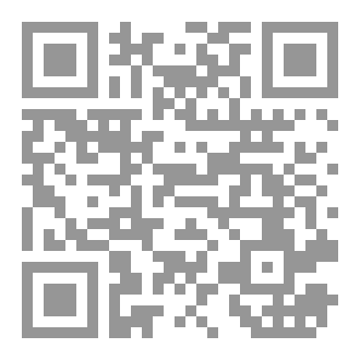 Qr Code إختبار سورة العنكبوت