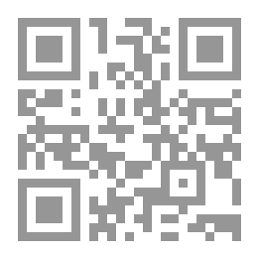 Qr Code عقيدة المؤمن