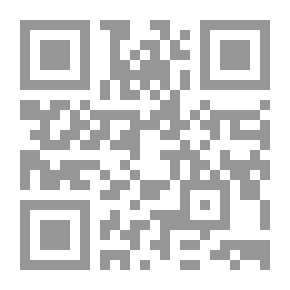 Qr Code الحاجب المنصور
