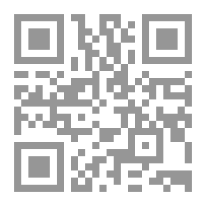 Qr Code أقلام أمل