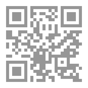Qr Code حجابك أيتها العفيفة