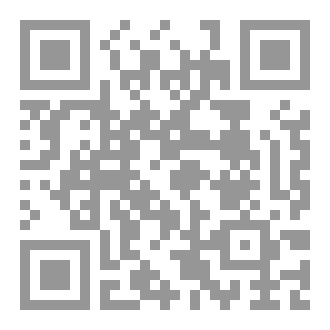 Qr Code 16-الطاغوت