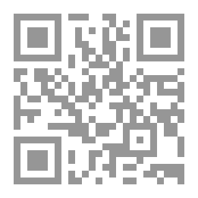 Qr Code المدخل لدراسة الوساطة فى تسوية المنازعات