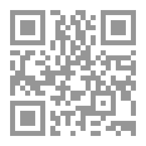 Qr Code الدولة في فكر محمد باقر الصدر