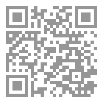 Qr Code هكذا يحشرون