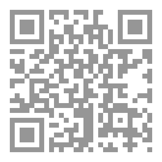 Qr Code علم نفس الوعي