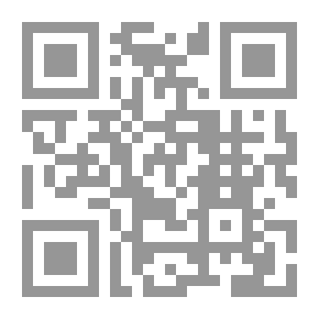 Qr Code جرائم المعلوماتية ومكافحتها في المملكة العربية السعودية
