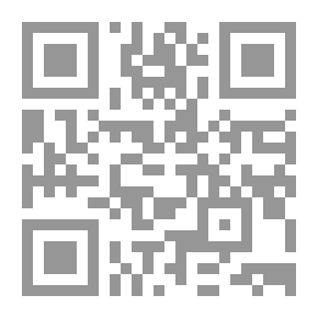 Qr Code لآلئ الغزل