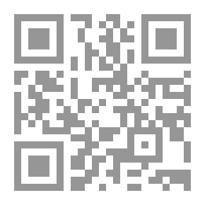 Qr Code البوسنة والهرسك وأشواك السلام، نظرة إلى آفاق المستقبل