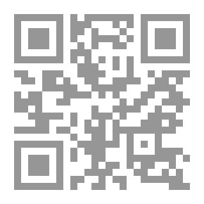 Qr Code أبحاث معاصرة في الاقتصاد الإسلامي والمعاملات المالية والمصرفية