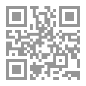 Qr Code Prophet Of God Saleh, Peace Be Upon Him (Quotes From The Processions Of Prophecy; 3)