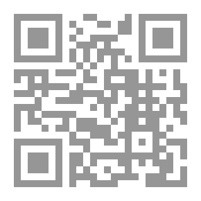 Qr Code الإستخلاف الدولى وأثره على المعاهدات الدولية