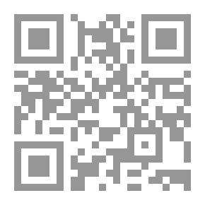 Qr Code الشعب المختار 2