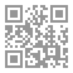 Qr Code The Ignorance Of The Shiites (the Ignorance Of The Nawasib)