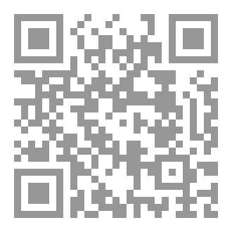 Qr Code السبع المثاني