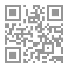 Qr Code As the Goose Flies