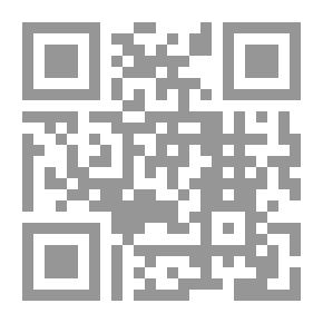 Qr Code موسوعة العذاب 6