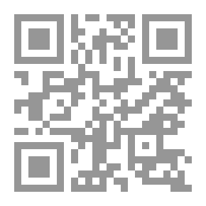 Qr Code خيانات اللغة والصمت؛ تغريبتي في سجون المخابرات السورية