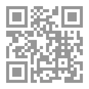 Qr Code المرأة بين الشريعة وقاسم أمين