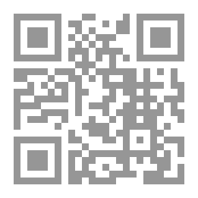 Qr Code بناء الكعبة البيت الحرام